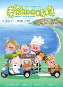 欧美日韩网