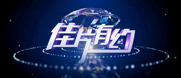 欧美日韩网